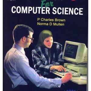 کتاب ENGLISH For COMPUTER SCIENCE (انگلیسی برای علم رایانه)