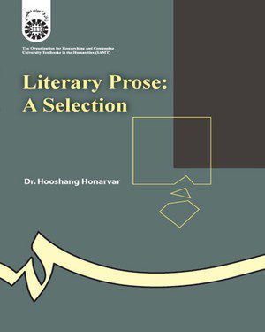 کتاب 
            Literary Prose: A Selection