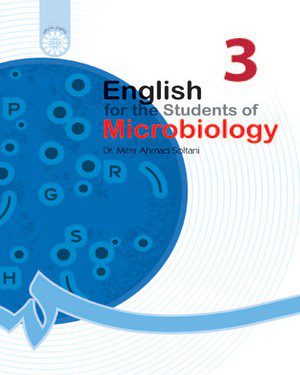 کتاب 
            English for the Students of Microbiology