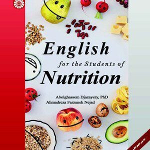 کتاب 
            English for the Students of Nutrition