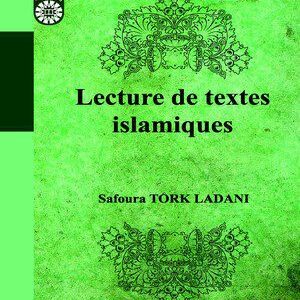 کتاب 
            Lecture de textes islamiques