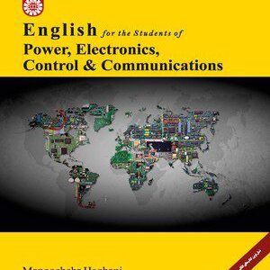 کتاب 
            English for the students of Power, Electrics, Control & Communications