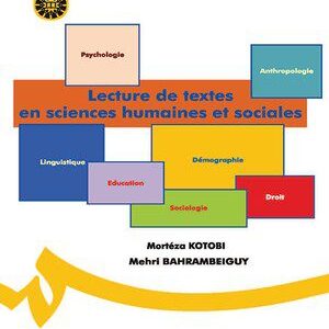 کتاب 
            Lecture de textes en sciences humaines et sociales