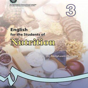 کتاب 
            English for the Students of Nutrition