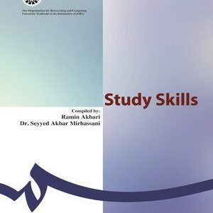 کتاب 
            Study Skills