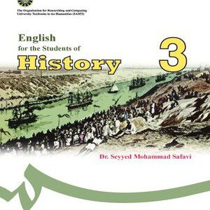 کتاب 
            English for Students of History