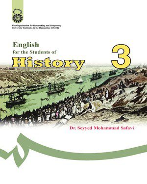 کتاب 
            English for Students of History