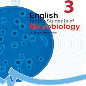 کتاب 
            English for the Students of Microbiology