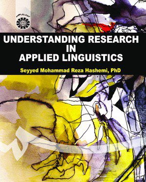 کتاب
Understanding Research in Applied Linguistic