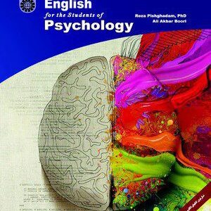 کتاب 
            English for the Students of Psychology