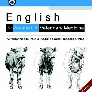کتاب 
            English for the Students of Veterinary Medicine