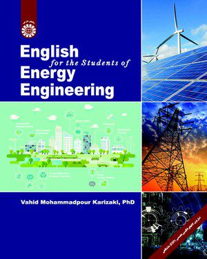 کتاب 
            English for the students of Energy Engineering