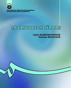 کتاب 
            La critique littéraire