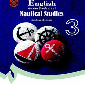 کتاب 
            English for the Students of Nautical Studies