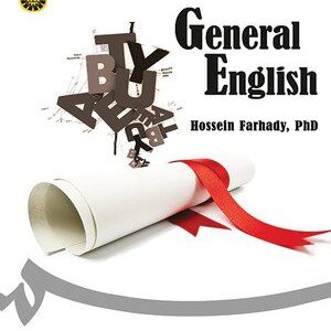 کتاب 
            General English