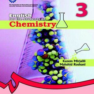 کتاب 
            English for the Students of Chemistry