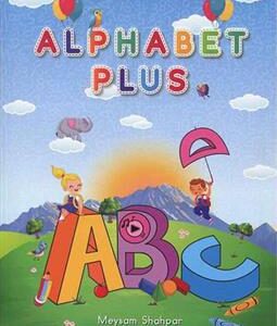 کتاب Alphabet Plus
