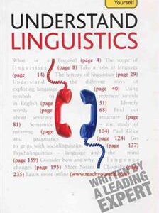 کتاب Understand Linguistics