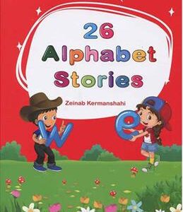 کتاب 26 Alphabet Stories
