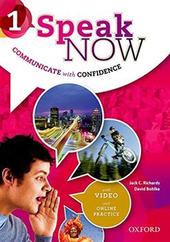 کتاب Speak Now 1